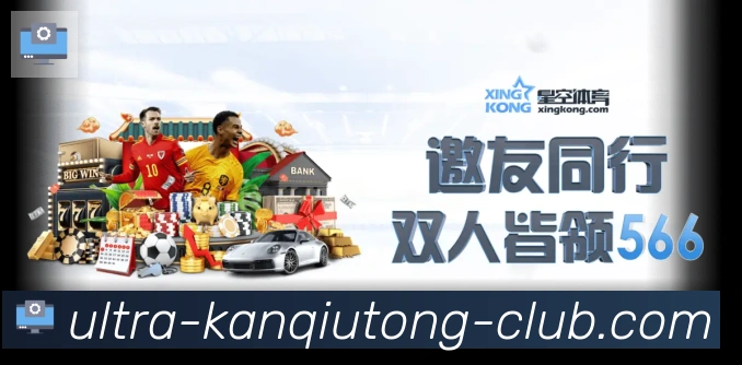 APP界面展示