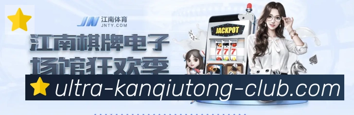 平台使命图