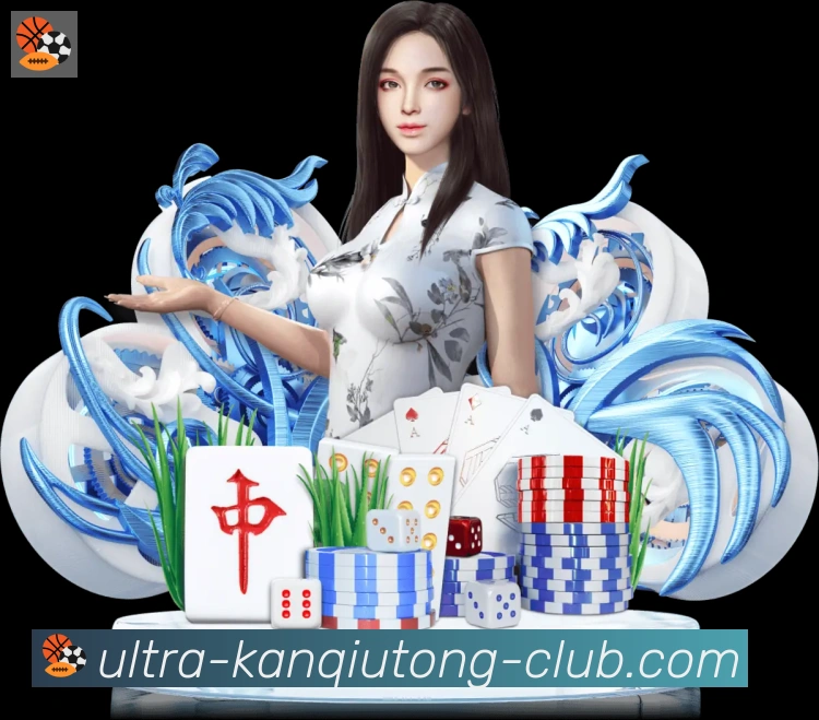 看球通体育直播全站App